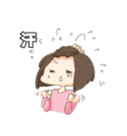 元気ママの日常使い（個別スタンプ：11）