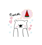 しろくまとスイカ（個別スタンプ：4）
