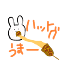 みんなで使おう！おかきてゃんスタンプ！（個別スタンプ：2）