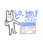 みんなで使おう！おかきてゃんスタンプ！（個別スタンプ：3）
