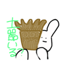 みんなで使おう！おかきてゃんスタンプ！（個別スタンプ：5）