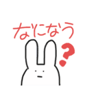 みんなで使おう！おかきてゃんスタンプ！（個別スタンプ：8）