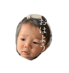 誰得？(日常)（個別スタンプ：1）