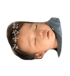 誰得？(日常)（個別スタンプ：2）