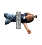 誰得？(日常)（個別スタンプ：4）