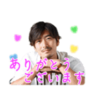 小島 徹也 Tetsuya Kojima（個別スタンプ：4）