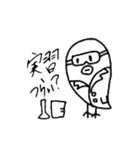 はとぽっぽー②（個別スタンプ：7）