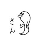 はとぽっぽー②（個別スタンプ：25）