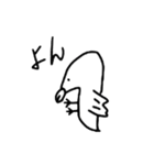 はとぽっぽー②（個別スタンプ：26）