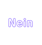 Deutsch！（個別スタンプ：2）