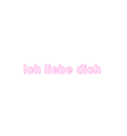 Deutsch！（個別スタンプ：13）