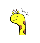 さだまらない動物（個別スタンプ：9）