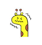 さだまらない動物（個別スタンプ：26）