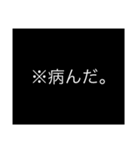 中村コレクション（個別スタンプ：13）