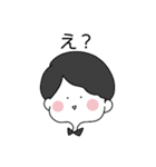 ぽんっとスタンプ（個別スタンプ：8）