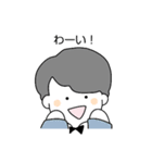 ぽんっとスタンプ（個別スタンプ：20）