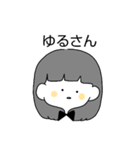ぽんっとスタンプ（個別スタンプ：21）