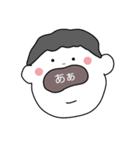 ぽんっとスタンプ（個別スタンプ：24）