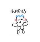 おれはとまと（個別スタンプ：4）