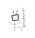 おれはとまと（個別スタンプ：5）