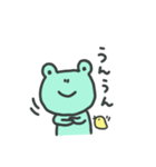 ますこのかえるさん（個別スタンプ：6）