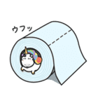 ぽってりNijicornの夏（日本語）（個別スタンプ：2）