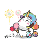 ぽってりNijicornの夏（日本語）（個別スタンプ：6）