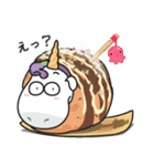 ぽってりNijicornの夏（日本語）（個別スタンプ：7）