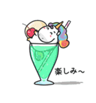 ぽってりNijicornの夏（日本語）（個別スタンプ：8）