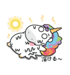 ぽってりNijicornの夏（日本語）（個別スタンプ：9）