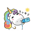 ぽってりNijicornの夏（日本語）（個別スタンプ：13）