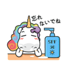 ぽってりNijicornの夏（日本語）（個別スタンプ：20）