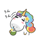 ぽってりNijicornの夏（日本語）（個別スタンプ：21）