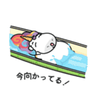 ぽってりNijicornの夏（日本語）（個別スタンプ：22）