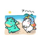 ぽってりNijicornの夏（日本語）（個別スタンプ：23）
