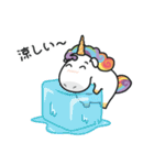 ぽってりNijicornの夏（日本語）（個別スタンプ：24）