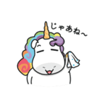 ぽってりNijicornの夏（日本語）（個別スタンプ：29）