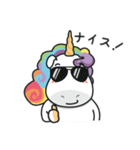 ぽってりNijicornの夏（日本語）（個別スタンプ：32）