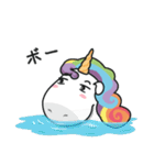 ぽってりNijicornの夏（日本語）（個別スタンプ：38）