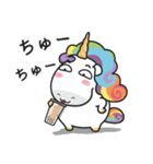 ぽってりNijicornの夏（日本語）（個別スタンプ：39）