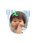 りょりょまるの日常2！（個別スタンプ：4）