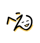 顔ことば感嘆詞（個別スタンプ：4）
