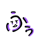 顔ことば感嘆詞（個別スタンプ：12）