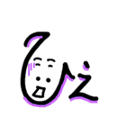 顔ことば感嘆詞（個別スタンプ：13）