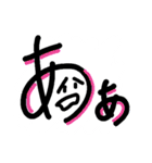 顔ことば感嘆詞（個別スタンプ：15）