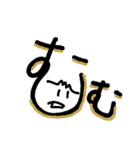 顔ことば感嘆詞（個別スタンプ：17）
