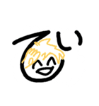 顔ことば感嘆詞（個別スタンプ：18）