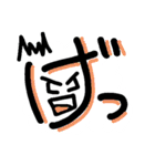 顔ことば感嘆詞（個別スタンプ：24）