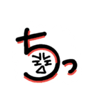 顔ことば感嘆詞（個別スタンプ：25）