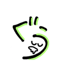顔ことば感嘆詞（個別スタンプ：27）